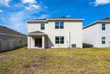 17826 Canopy Place - Photo 19