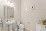488 Kistler Circle - Photo 6