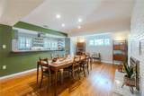 2001 Lily Court - Photo 14