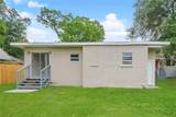 1305 Walker Street - Photo 16