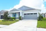 5089 Meadow Song Drive - Photo 1