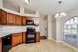 3702 Imperial Drive - Photo 5
