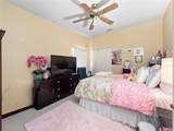 1319 Castleport Road - Photo 17