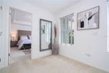 6543 Orange Cream Alley - Photo 46