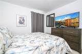 6543 Orange Cream Alley - Photo 49