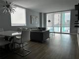 500 Brickell Ave - Photo 5