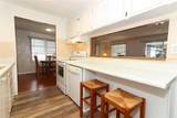 229 Rue De Fontaine - Photo 12