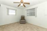 229 Rue De Fontaine - Photo 15