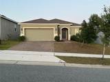 176 Jensen Drive - Photo 1