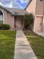 1603 Emily Court - Photo 2
