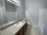 514 Wilton Circle - Photo 12