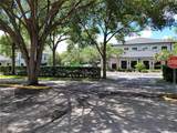 415 Montgomery Road - Photo 2