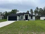 16457 27TH Avenue - Photo 1