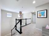 10658 Bannan Street - Photo 10