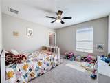 10658 Bannan Street - Photo 11