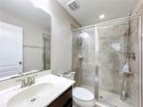 10658 Bannan Street - Photo 12
