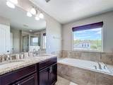 10658 Bannan Street - Photo 13