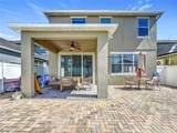 10658 Bannan Street - Photo 21