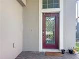 10658 Bannan Street - Photo 3