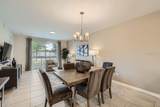 4731 Clock Tower Drive - Photo 8