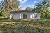 371 Miller Road - Photo 8