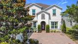 14962 Fells Lane - Photo 1