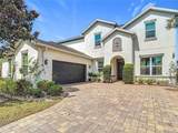 14962 Fells Lane - Photo 2