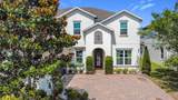 14962 Fells Lane - Photo 55