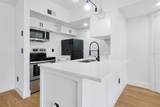 5168 Conroy Road - Photo 8