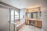 8613 Primrose Drive - Photo 13