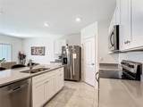 3354 Aruba Way - Photo 6