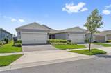 2960 Cherry Blossom Loop - Photo 2