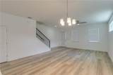 1401 Michigan Street - Photo 12