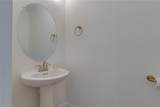 1401 Michigan Street - Photo 14