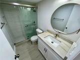 600 Northern Way - Photo 13
