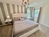 2034 Fleming Mist Place - Photo 25