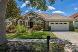 1855 Vista Royale Boulevard - Photo 1