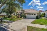 1855 Vista Royale Boulevard - Photo 3