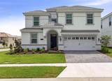 1575 Plunker Drive - Photo 1