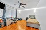 701 Saint Michael Lane - Photo 14