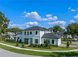 734 Terra Place - Photo 1