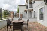 109 Kenny Boulevard - Photo 5