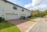 109 Kenny Boulevard - Photo 9
