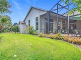 600 Garden Club Drive - Photo 53