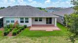 5215 34TH Street - Photo 4