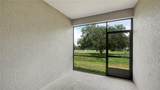 8560 Magnificent Lane - Photo 15