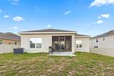 209 Luxmore Road - Photo 24