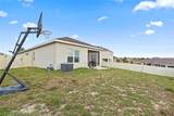 209 Luxmore Road - Photo 26