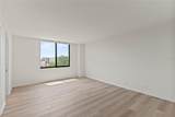 400 Colonial Drive - Photo 19