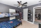 1857 Cooper Drive - Photo 16